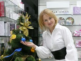 Viktoriya, Ukraine