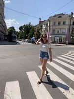 Karina, Ukraine
